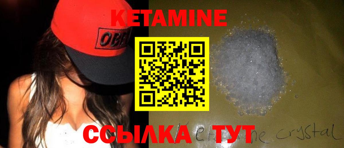 Кизилюрт  МДМА  Меф   Кокаин  Гашиш  Лсд 25  Вход с VPN  Конопля 