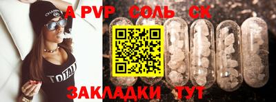 прущие грибы Кулебаки