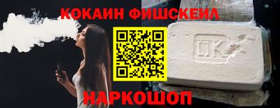 прущие грибы Кулебаки