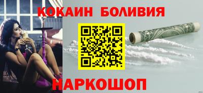 мяу мяу кристалл Кумертау