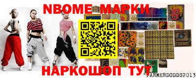 mdpv Кунгур