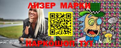 мяу мяу кристалл Кумертау