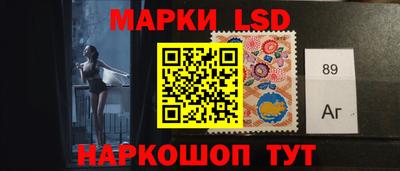 прущие грибы Кулебаки