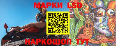 мяу мяу кристалл Кумертау