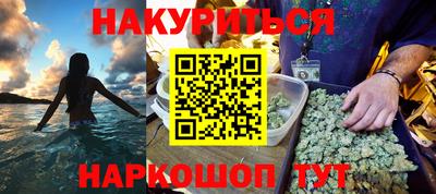 прущие грибы Кулебаки