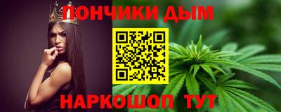 mdpv Кунгур