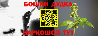 mdpv Кунгур