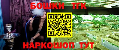 mdpv Кунгур