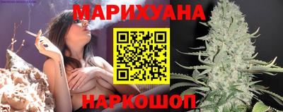 прущие грибы Кулебаки