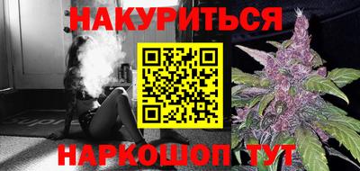 прущие грибы Кулебаки