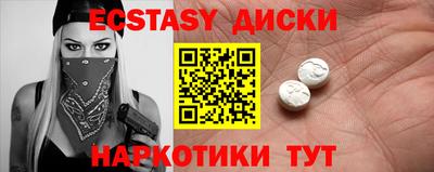 прущие грибы Кулебаки