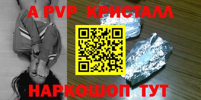 прущие грибы Кулебаки