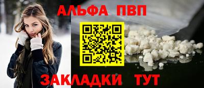 прущие грибы Кулебаки