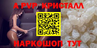 прущие грибы Кулебаки