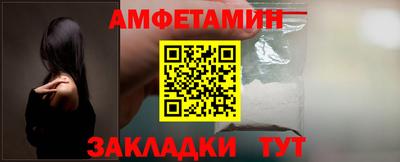 mdpv Кунгур