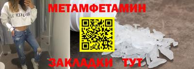прущие грибы Кулебаки