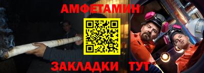 mdpv Кунгур