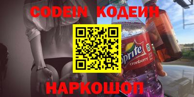 mdpv Кунгур