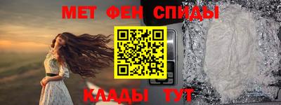 стафф Гулькевичи