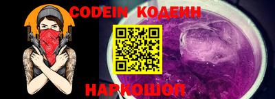 прущие грибы Кулебаки