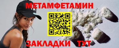 mdpv Кунгур