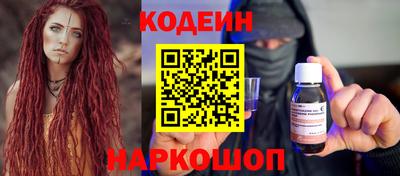 прущие грибы Кулебаки
