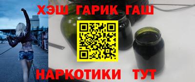 мяу мяу кристалл Кумертау