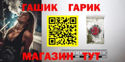 прущие грибы Кулебаки