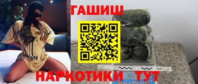 mdpv Кунгур