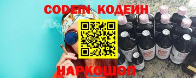 прущие грибы Кулебаки