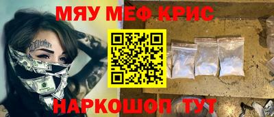 прущие грибы Кулебаки