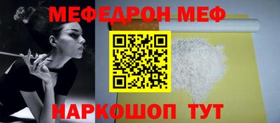 прущие грибы Кулебаки